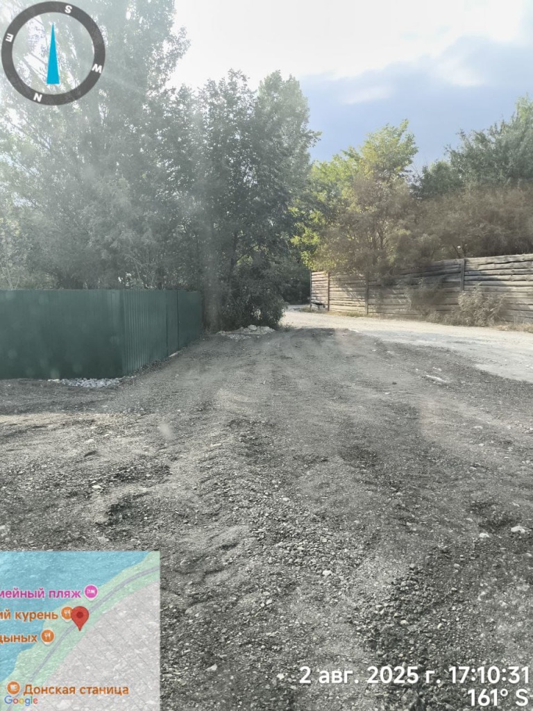 WhatsApp Image 2025-08-10 at 21.09.49.jpeg