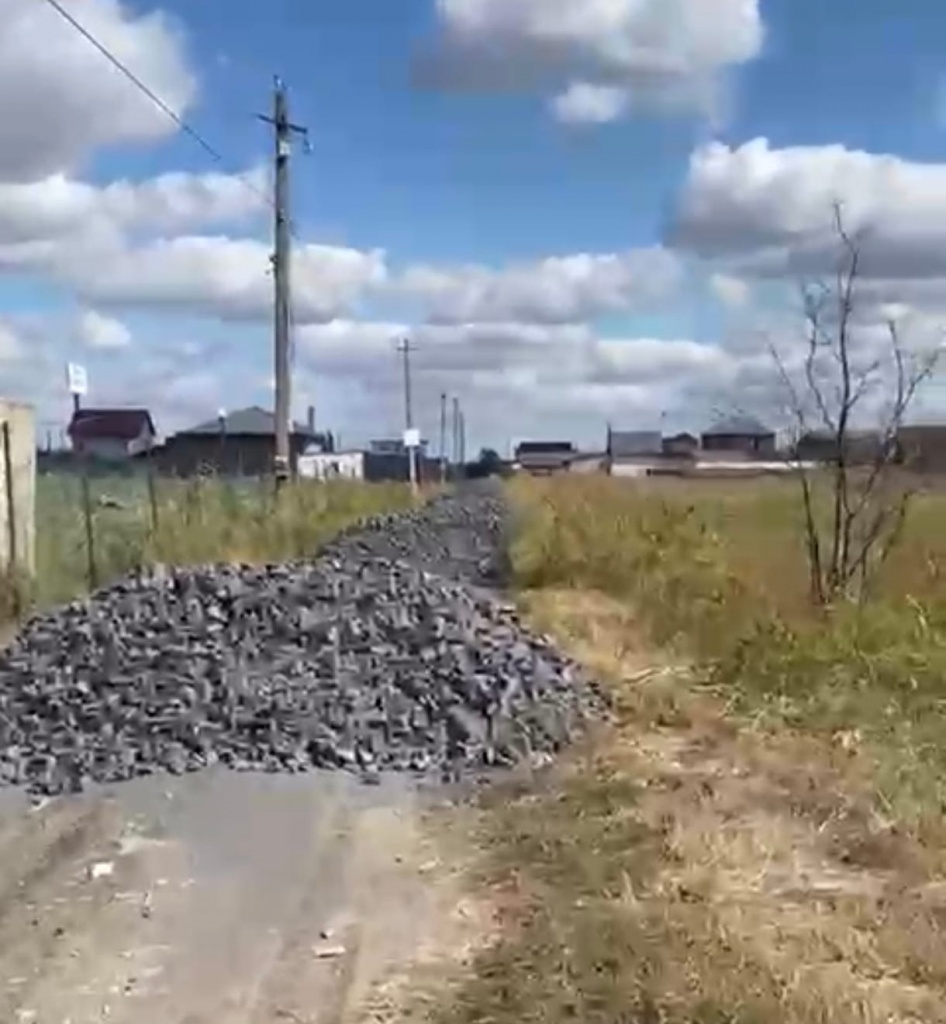 WhatsApp Image 2025-09-19 at 13.06.22.jpeg