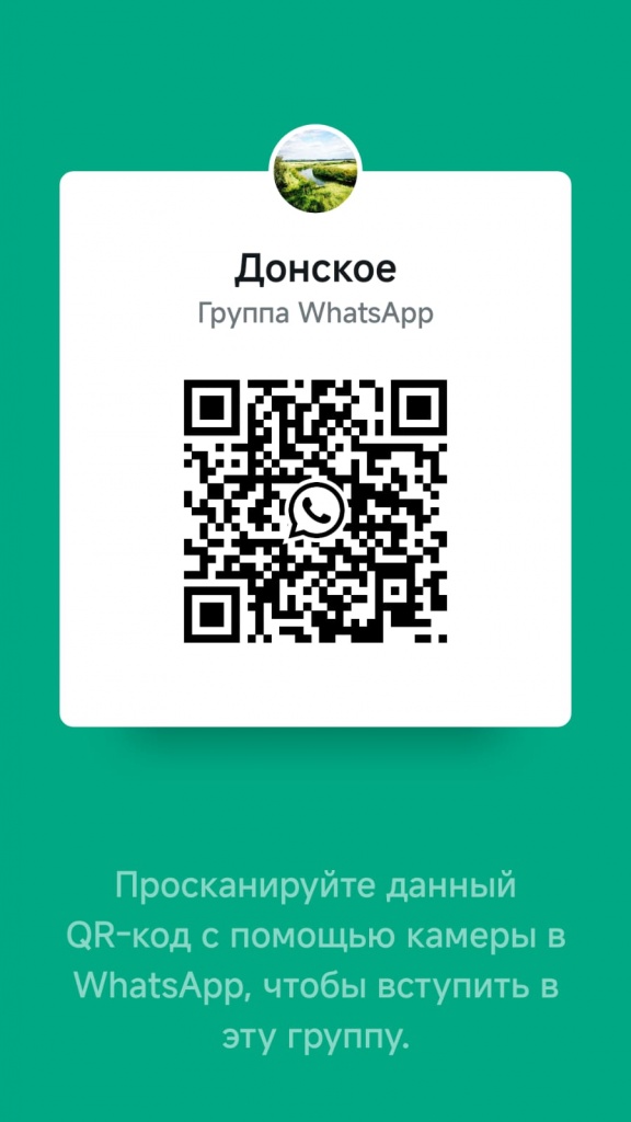 WhatsApp Image 2025-01-24 at 14.44.21.jpeg WhatsApp Image 2025-01-24 at 14.44.21.jpeg