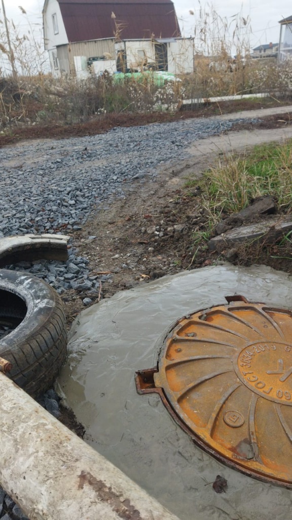 WhatsApp Image 2025-11-17 at 17.55.19.jpeg WhatsApp Image 2025-11-17 at 17.55.19.jpeg