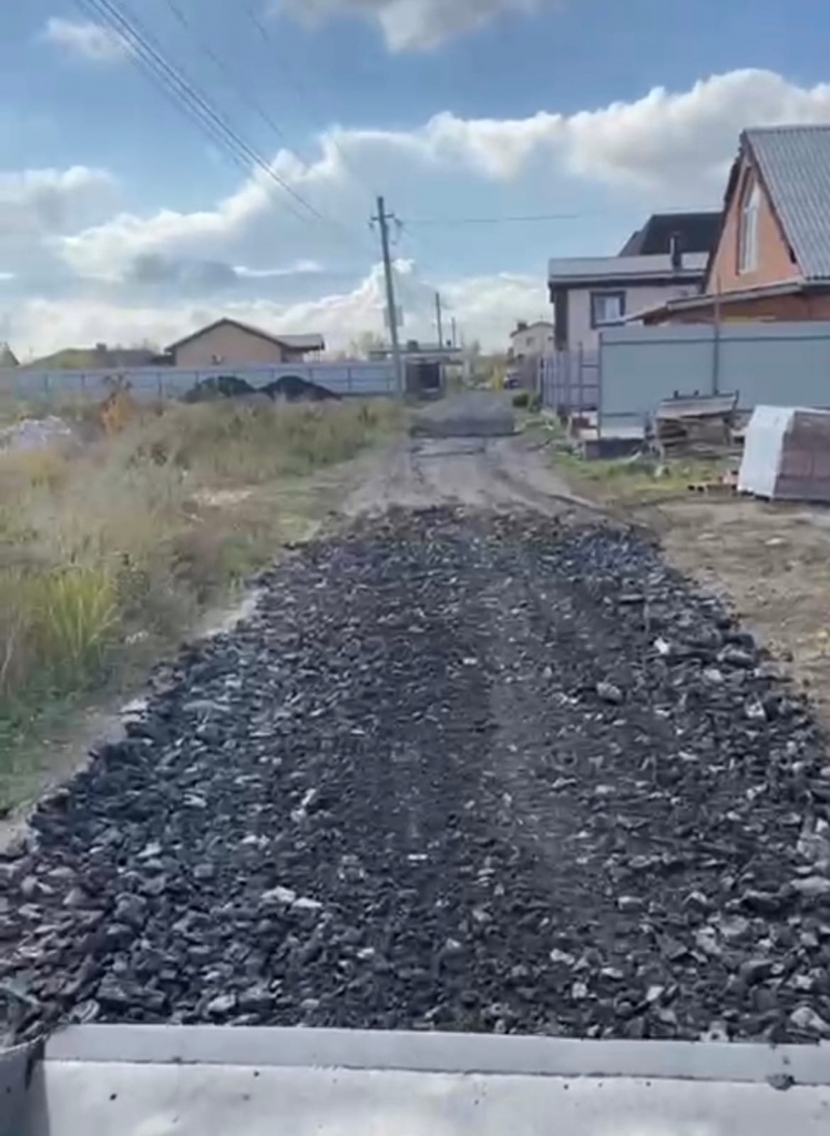 WhatsApp Image 2025-10-10 at 12.59.54.jpeg