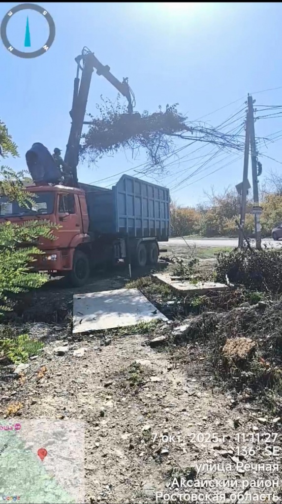 WhatsApp Image 2025-10-08 at 19.58.35.jpeg