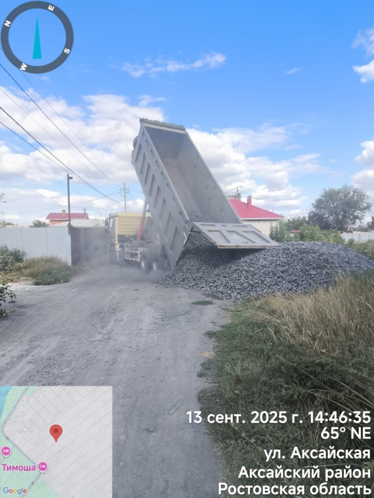 WhatsApp Image 2025-09-19 at 13.07.50.jpeg WhatsApp Image 2025-09-19 at 13.07.50.jpeg