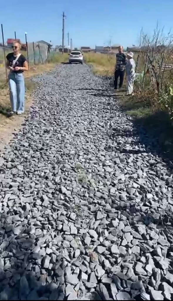 WhatsApp Image 2025-09-19 at 13.07.19.jpeg WhatsApp Image 2025-09-19 at 13.07.19.jpeg