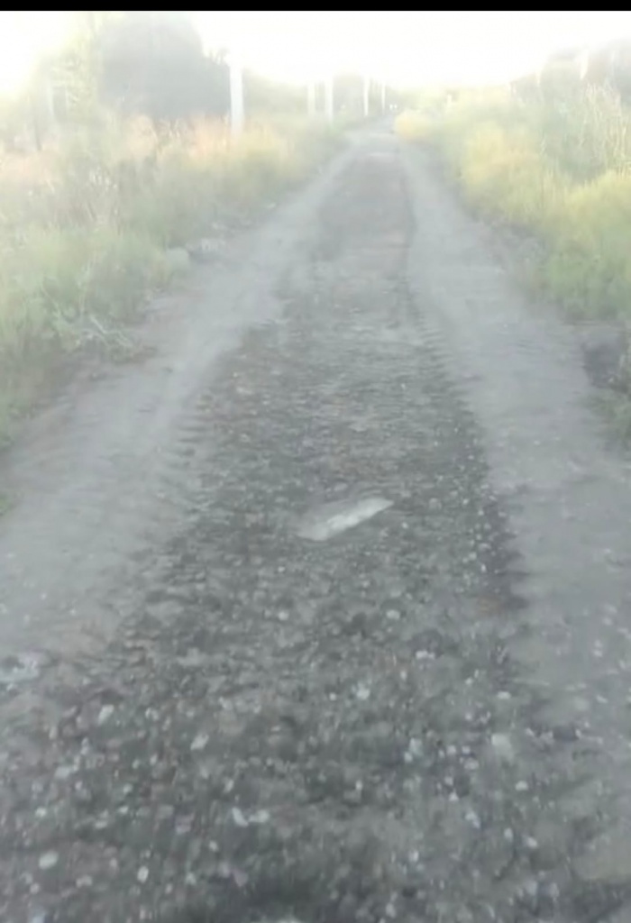 WhatsApp Image 2025-09-19 at 12.57.09.jpeg WhatsApp Image 2025-09-19 at 12.57.09.jpeg