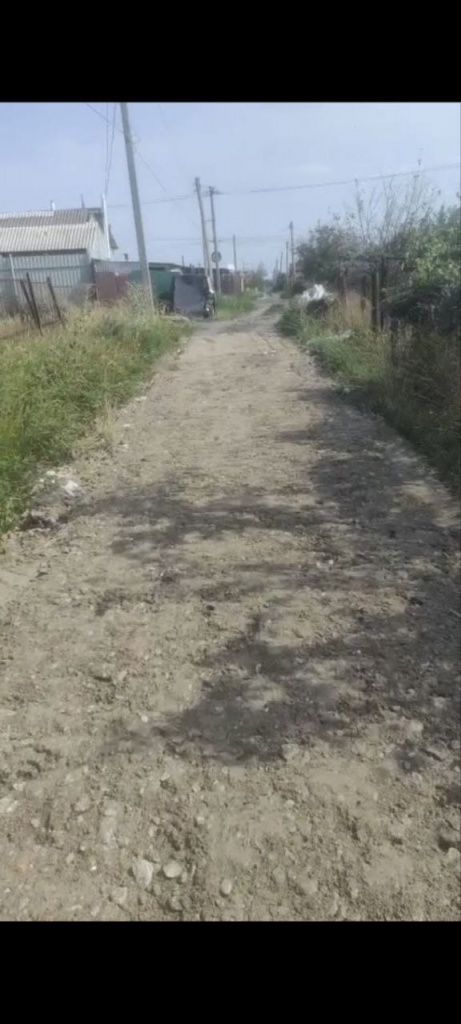 WhatsApp Image 2025-08-10 at 21.09.38.jpeg WhatsApp Image 2025-08-10 at 21.09.38.jpeg